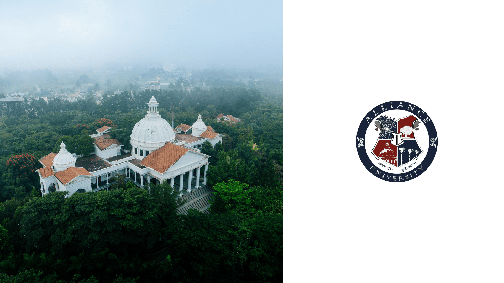 Alliance University Brand Films